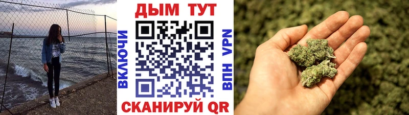 Купить наркотики цена Палласовка COCAIN Меф мяу мяу A-PVP МАРИХУАНА