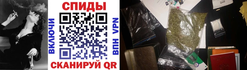 Бутират оксибутират  Палласовка 