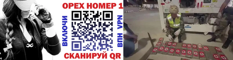 KRAKEN маркетплейс  Палласовка  КОКАИН FishScale 