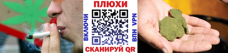 ГАШ hashish Палласовка