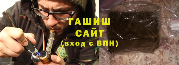 2c-b Верхний Тагил
