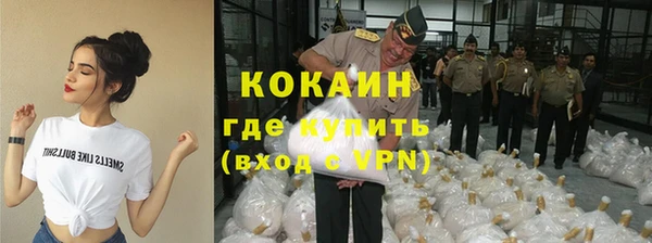 mix Семикаракорск