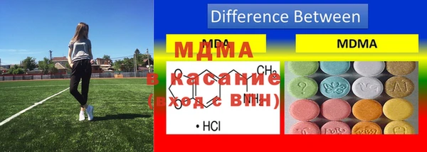 2c-b Верхний Тагил