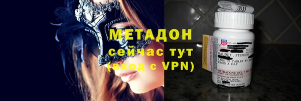 прущий лед Верея