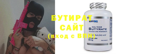 прущий лед Верея