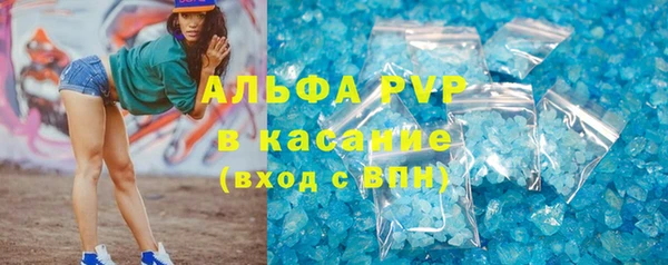 mix Семикаракорск