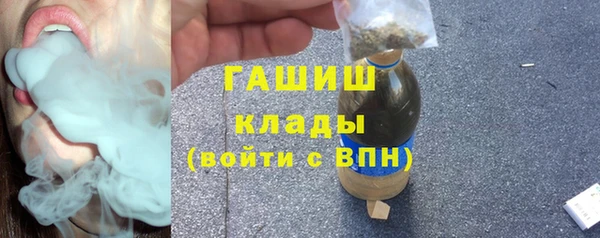 прущий лед Верея