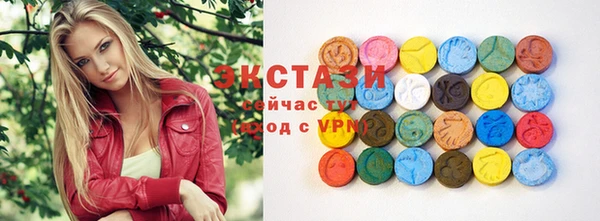 соль курить ск Семёнов