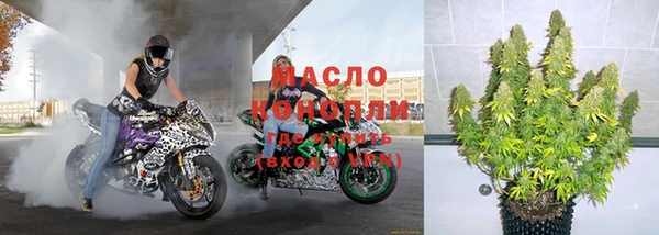 2c-b Верхний Тагил