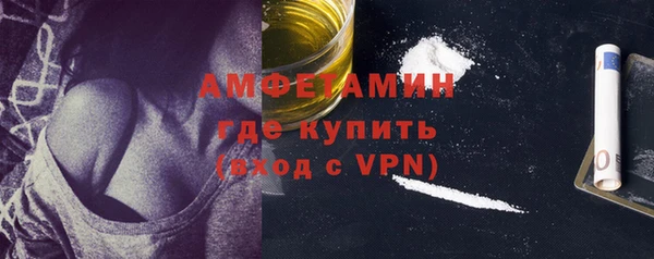марихуана Семилуки