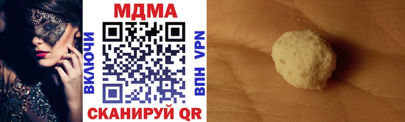 гидра ссылки Палласовка MDMA кристаллы
