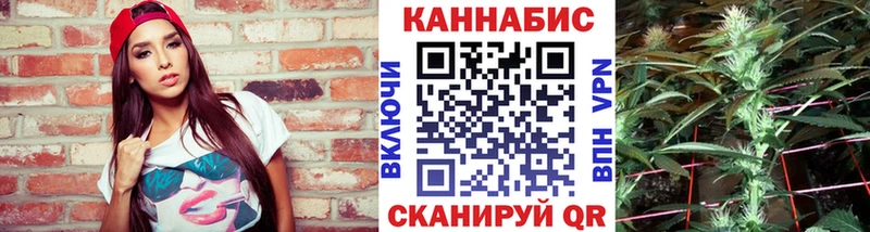 купить наркоту  Палласовка  ссылка на мегу маркетплейс  Бошки Шишки семена 